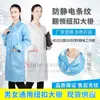 Traje de Sala Limpia Antiestático con Cuello de Botón Rayado Bata de Laboratorio Antiestática Ropa de Trabajo Antiestática Ropa Antiestática