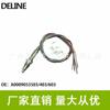 Accesorios para Coche sensor de oxígeno y nitrógeno apto para Benchi BMW sonda de oxígeno y nitrógeno A0009053 503 403 603
