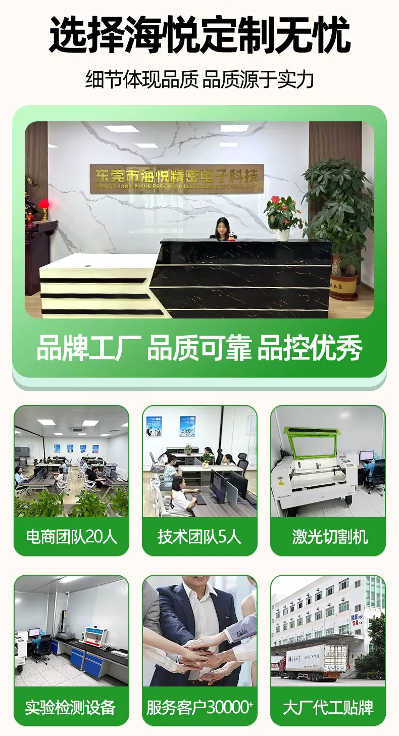 地漏定制_21