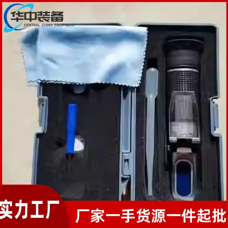矿用乳化液浓度计06