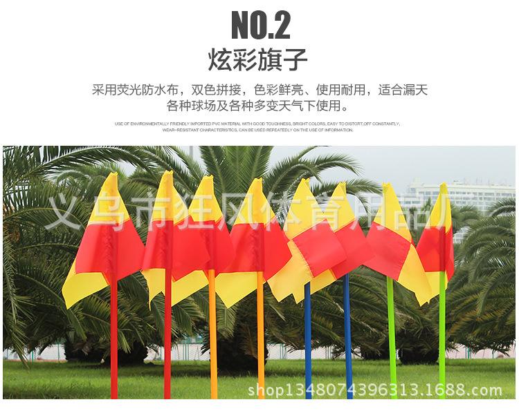橡胶底座标志杆_05
