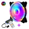 Ventoinha de gabinete de computador 12CM Diamante Estrela silenciosa controle remoto mudança automática de cor colorida RGB fan coração de menina fofo fofo