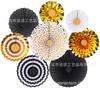 Juego de abanicos de flores de papel de colores DIY transfronterizos, flores para bodas, decoración colgante para salas de bodas, decoración de fondo para bodas