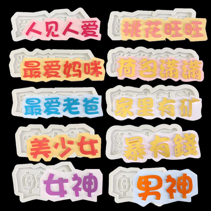 未标题-1 拷11贝