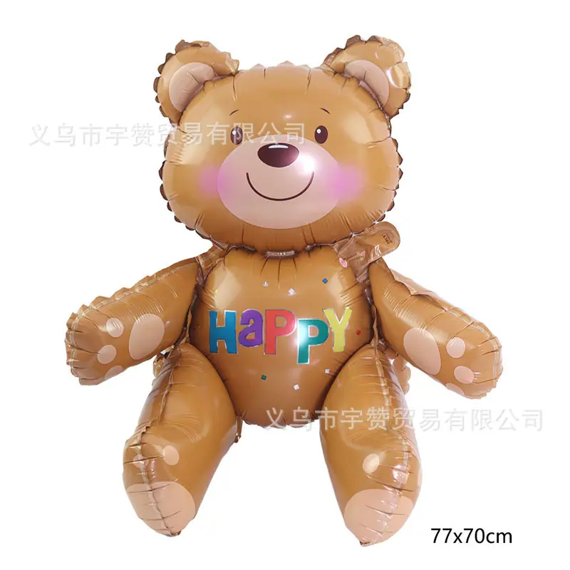 happy熊暗尺寸