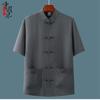 Camisa de Verano de Manga Corta de Seda de Hielo para Hombre de Mediana Edad y Adulto Mayor Ropa Casual Tang para Papá Traje Ropa de Verano para Adulto Mayor Camisa de Media Manga para Verano
