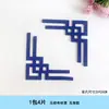 Criação Criativa de Anel de Porcelana Azul e Branca Estilo Chinês Material de Borda Adesivos de Parede Decorativos Tema de Layout de Sala de Aula de Jardim de Infância Parede