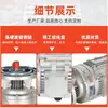 Reductor de Cicloidal de Engranajes Verticales WB WB65-100-120 Miniatura Motorreductor WB85WB-23-370W