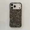 Borde redondeado translúcido estampado de leopardo adecuado para funda de teléfono Apple 18 iPhone 17promax simple 16 europeo y americano 15 retro