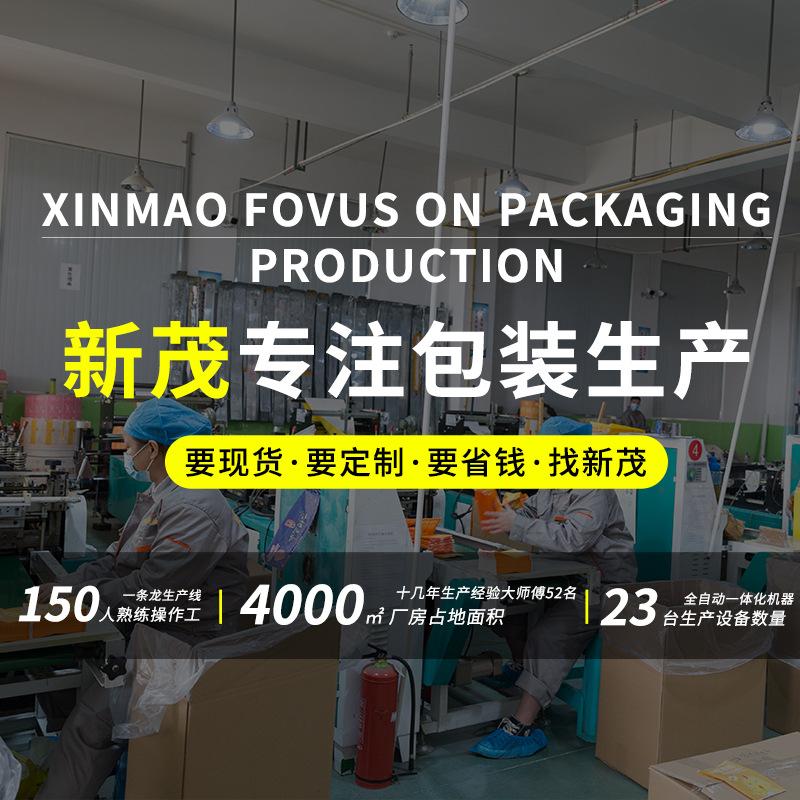 微信图片_20241115150452