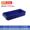 Caja de Plástico Dividida Engrosada, Caja de Plástico para Almacenamiento y Organización de Tornillos, Caja de Herramientas Rectangular