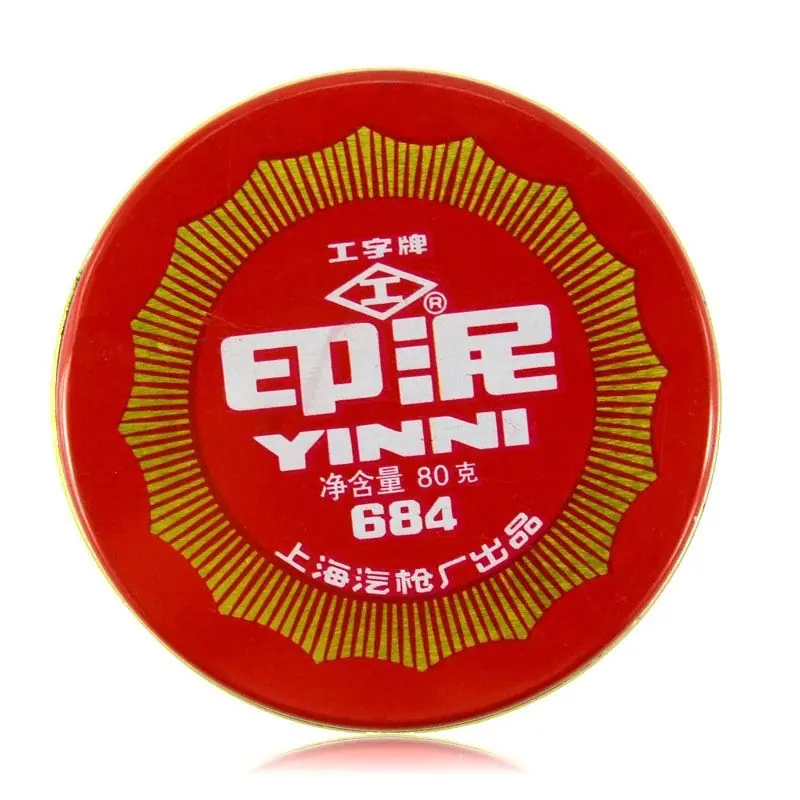 一键复制_2019-05-24 16:48