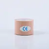 Cinta Especial para Levantar y Embellecer los Músculos Faciales con Patrón de Sichuan, Pliegues Nasolabiales Faciales, Vendaje Elástico sin Rastro