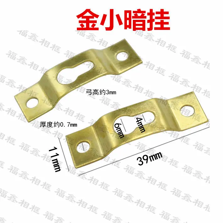 金小暗挂_副本