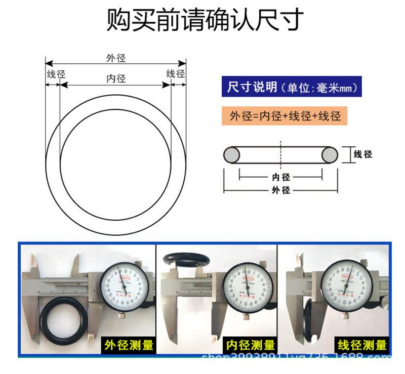详情2.jpg