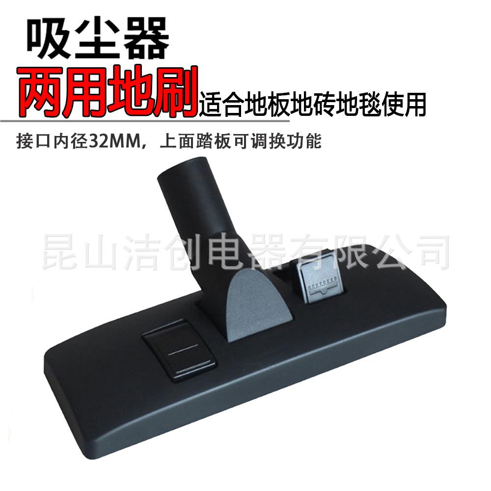 O1CN019Nm9Dy1Dzwd46o4cR_!!3629