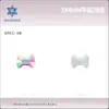 3*4mm Pajarita Accesorios para Uñas Celebridad de Internet Rhinestones Irregulares de Fondo Plano de Vidrio Rhinestones Portátiles para Uñas Recomendado en Xiaohongshu Venta al por Mayor