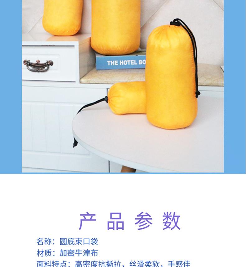 详情_03