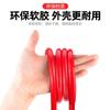 Cable de batería de línea de fuego de coche, cable de clip de batería Jianglong, pinza de cocodrilo, cable de cobre puro, emergencia universal