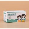 Caja de Empaque de Mascarilla Desechable 2022 Caja de Cartón Blanco Spot Caja de Color Caja para Mascarilla N95
