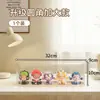 Soporte de Exhibición para Cajas Sorpresa Figura Pop Mart Acrílico Transparente a Prueba de Polvo Gabinete a Prueba de Polvo Adorno de Escritorio Apilable