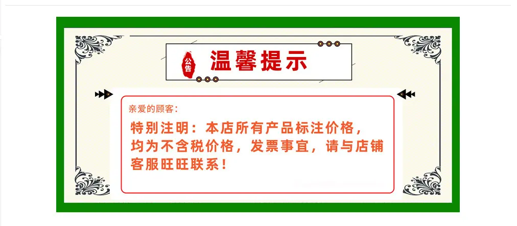 微信图片_20210911105039