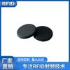 Diâmetro PPS 20mm anti-metal resistente a alta temperatura lavagem rfid redondo industrial eletrônico tag portador código