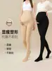 Pantalones de maternidad personalizados, ajustables y cómodos, con un panel de soporte para el vientre, perfectos para otoño e invierno, y diseñados para que parezca que no llevas nada puesto.
