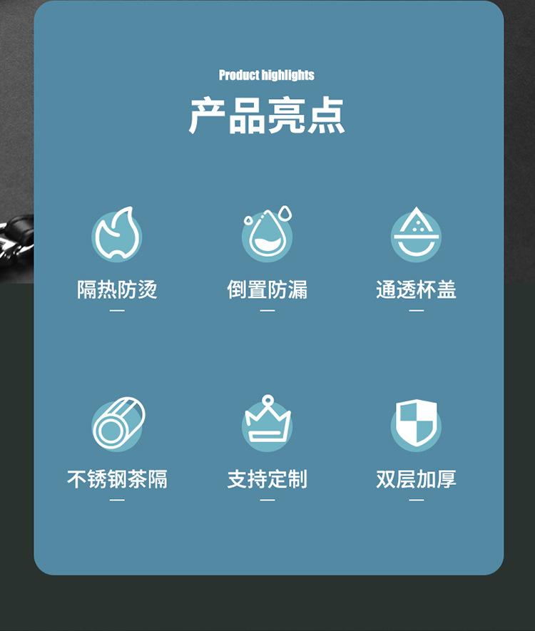 一体烧厚底玻璃杯 双层玻璃杯 高硼硅玻璃杯耐高温玻