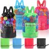 Bolsa de playa para guardar juguetes para niños (2023) Mochila de Amazon Bolsa de almacenamiento de juguetes de playa