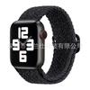 Tecelagem de Nylon é Adequada para Apple Iwatch678910 Apple Ultra4 Fivela Deslizante Elástica S12/11 Pulseira de Relógio