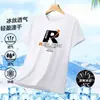 Camiseta Casual Deportiva de Manga Corta Transpirable Delgada con Estampado, Cuello Redondo, Holgada, Versátil, a la Moda, Tendencia, para Hombre, Transfronteriza
