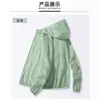Roupas de proteção solar masculinas e femininas de verão, finas, leves, respiráveis, de seda gelada, plus size, pele de pesca masculina, roupas de proteção solar, casaco