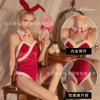 Pijama y Lencería Sexy Temáticos de Navidad Terciopelo Coreano Rojo Cuello Halter Sexy Uniforme de Chica Conejita Conjunto Colección 1881