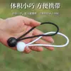 Cuerda elástica de 4 mm con bola de plástico para tienda de campaña exterior, toldo, camping y uso de almacenamiento