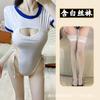 Lencería Sexy para Mujer, Uniforme de Deseo Puro, Archivo Abierto, Apasionado Calado, Traje Sin Quitar, Mono de Juego de Roles