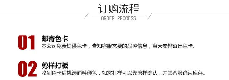 尼丝纺_14
