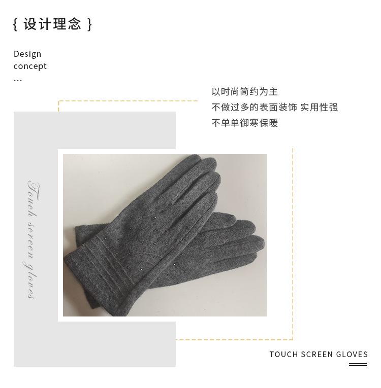黑色双层羊绒加绒----灰色单层羊绒不加绒_02.jpg