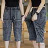 Pantalones Casuales de Jacquard de Moda para Hombre Verano 2026 Nuevos Versátiles Cintura Elástica Cordón Pantalones Cortos de Moda para Hombre