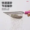 Pala para Arena de Gato con Agujeros Finos Transfronteriza con Mango de Goma-Plástico, Pala para Gato de Acero Inoxidable, Recogedor de Excrementos con Agujeros Pequeños, Pala Grande de Hierro para Arena de Gato
