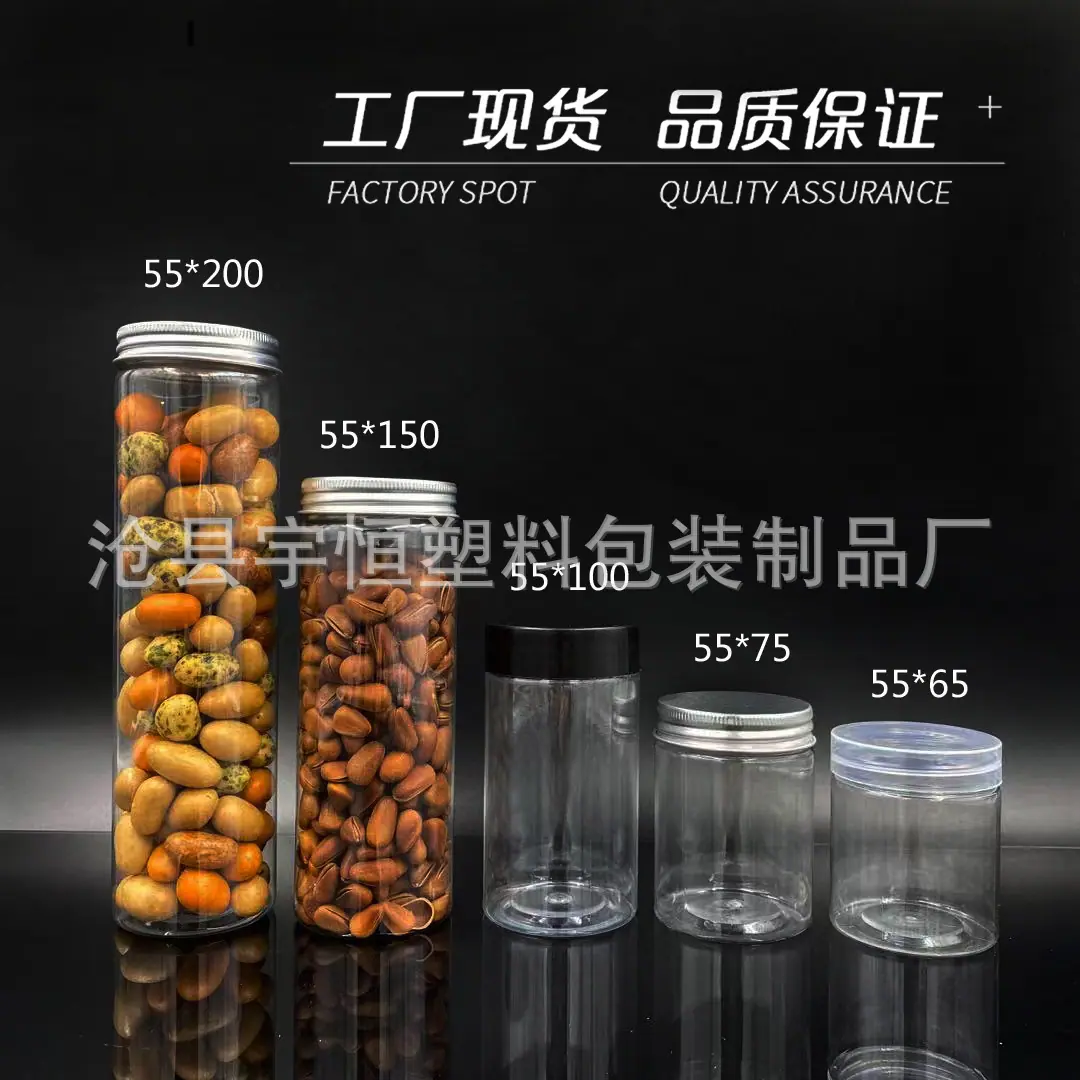 微信图片_20220414202337 副本