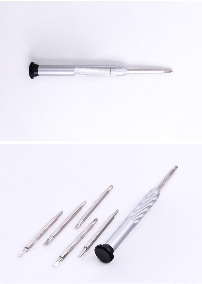 详情页_10.jpg?x-oss-process=image/format,png