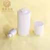 Em estoque conjuntos de frascos de vidro redondos e chatos de 30-150ml, frasco de loção de 100ml, frasco de creme de 20g/50g, frascos vazios para skincare