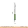 Cuchillo de Talla Tipo Bolígrafo, Cuchillo de Utilidad, Cuchillo de Talla para Cortar Papel de Pegatinas de Planificador, Cuchillo Herramienta para Desempacar Paquetes Express