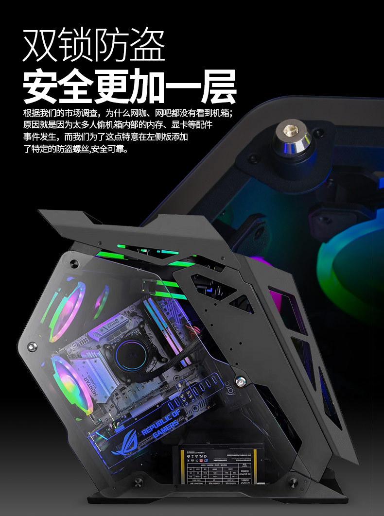 中文_04
