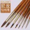 Pluma de Gancho de Nylon Coreana Importada Huahong 345 Modelo 356 Patrón de Trazo 368 Punta de Pigmento de Acuarela Cabeza de Píldora