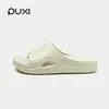 Pantuflas Puxi Yulin de Suela Gruesa con Sensación de Caminar Sobre las Nubes, Pantuflas Eva para Interiores del Hogar Antideslizantes de Suela Suave, Pantuflas Resistentes al Desgaste para Parejas