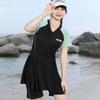 Novo Fatia Plus Size Ligeiramente Cheinha Calça Média Maiô Peça Única Feminino Solto Conservador Roupa de Banho Esportiva Menina Cheinha Cobertura de Carne