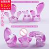 Vibrador para masturbación, casco morado, cabeza de palo AV grande, casco, punto G, recargable, palo de masaje, sexy para adultos, vibración, suéter