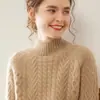 Suéter de Punto Grueso de Cachemira de Tres Hilos para Mujer, Cuello Semi-Alto, Trenzado, Mangas Raglán, Camisa Base Otoño e Invierno